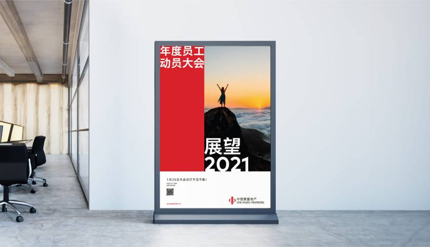 乐都区优秀的包装设计工作室
