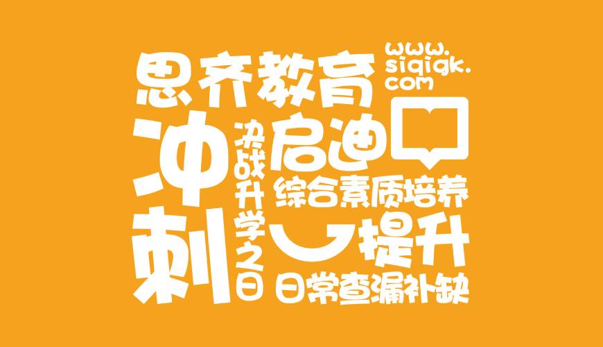 乐都区包装设计失去焦点的4个迹象