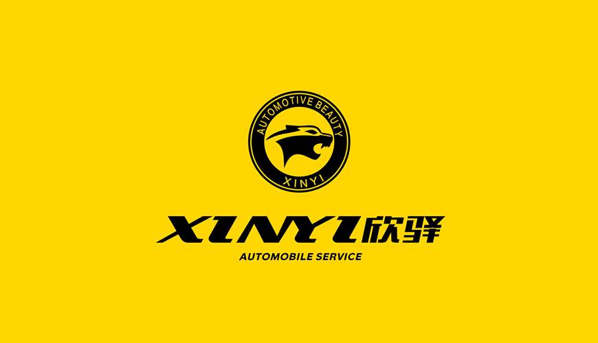 乐都区包装设计公司为品牌重塑确保成功的步骤